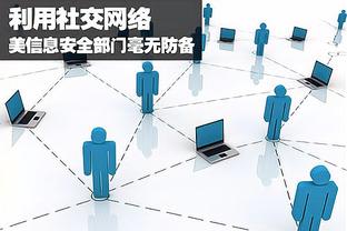 手机万博注册截图1